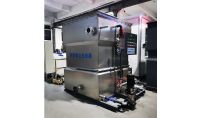 點擊查看詳細信息<br>標題：零添加羥基廢水催化反應器 閱讀次數：360