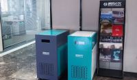點擊查看詳細信息<br>標題：“迎新風”空間消毒機 閱讀次數：833