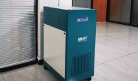 點擊查看詳細信息<br>標題：“迎新風”空間消毒機 閱讀次數：816